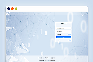 最新原版微擎框架WeEngine-V2.6.4去授权一键安装纯净商业版