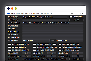 m3u8视频下载器支持各种视频解析下载