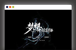 2025Q绑在线查询工具开户查地址查手机号查姓名查微信等