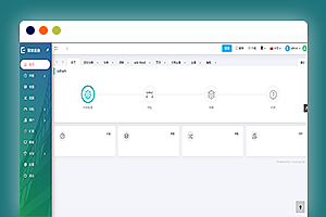 简洁大气CmsEasyQA 悬赏问答系统PHP网站源码