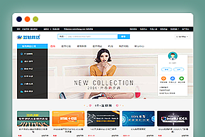 Thinkphp内核视频影视内容付费DSKMS-系统整站源码