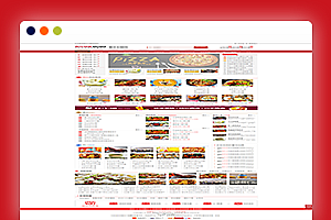 餐饮加盟行业网站DeDeCms织梦模板 红色风格餐饮招商加盟平台网站自适应版模板